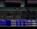 Boss Rush FINAL FANTASY VII Disc1