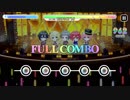 【Bプロ】SUMMER MERMAID＜フルコン＞【快感】
