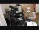 影の薄い人が　うちの娘の為ならば俺は魔王を倒せるかもしれない　OP　I'm with you　叩いてみた【ちあき】Drum Cover
