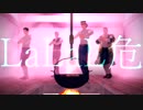 【金カムMMD】LaLaL危踊ろうぜ