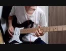 Girl / No Buses  ギターで弾いてみた