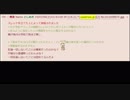 ■んこマン【7.6】