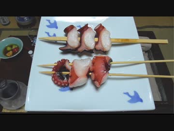 半夏生にタコで呑む【長火鉢とおっさん119】