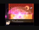 雨にも負けず風にも負けずフリゲを作る男part4