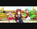 ミリシタ Flyers!!! 13人MV　～フェス限 アナザー衣装編～