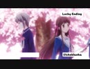 フルーツバスケット （２０１９） ED 【Lucky Ending／ビッケブランカ】 歌ってみた。