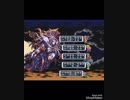 【吹奏楽】2019年度 課題曲Ⅰ「あんたがたどこさの主題による幻想曲」を、ラスボス風にしてみた(試作)