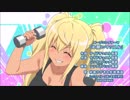 【バンブラP】ダンベル何キロ持てる？ OP『お願いマッスル』【耳コピ】