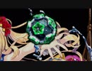 【BBPS4】カプセル前支／ベネヴィスA