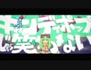 キャンディポップじゃ笑わない 歌ってみた Ver.しののめ