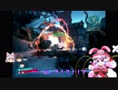 『とても』素直で温厚なゆかりさんのボーダーランズ２　PRT12