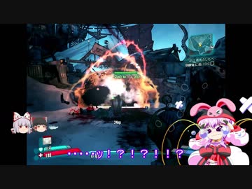 『とても』素直で温厚なゆかりさんのボーダーランズ２　PRT12