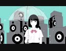 MUTE ver.ろま 【歌ってみた】