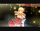 【GRAND MV】Starry-Go-Round【1080p60fps】