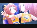 ずっと大好きなキミに【デレステ織姫杯】