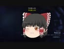 【ACE COMBAT 7】#04 複座機限定 二人はACES!  エースコンバット7 【ゆっくり実況】