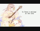 「The Lazy Song」Cover (｡･ω･｡)【小薰】