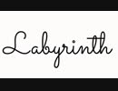 Labyrinth~ Lost in the Maze feat. Hatsune Miku Sweet