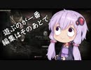 息抜きにWorld of Tanks編集進まないからお茶濁し
