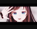 【キズナアイ】 リバーシブル・キャンペーン 【MMD】