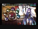 【かんぱに】通常金ポストガチャ【おもてなし】