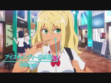 いっつも食ってるシーン　【ダンベル何キロ持てる？】