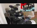 影の薄い人が　炎炎ノ消防隊　OP　インフェルノ　叩いてみた【ちあき】Drum Cover