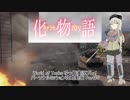 【WoT】PM2.0 キメラモノガタリ Part15【ゆっくり実況】