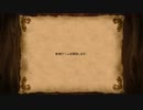 【ゆっくり実況】Age of Empires 2を初見プレイ　2回目