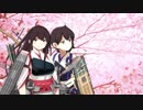 【実況】穢なき漢の初体験【艦これ】梅雨と艦娘！part2