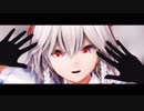 【十六夜咲夜 黒衣装Ver】 Lamb. 【東方MMD】