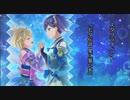 少女☆歌劇レビュースタァライト Re LIVE　イベント「七夕伝説 星に誓いを」前編