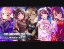 Love∞Destinyに咲く (Love∞Destiny x 宇宙に咲く) im@shup
