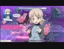 格ゲーおじいちゃんがプレイするガールズ＆パンツァードリームタンクマッチDX　part1