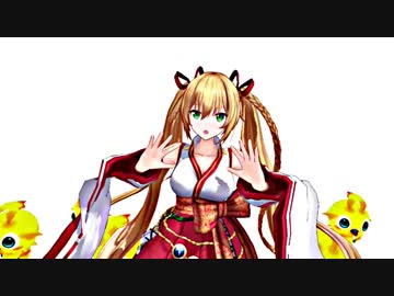 金剛いろは【ＰＳＯ２】