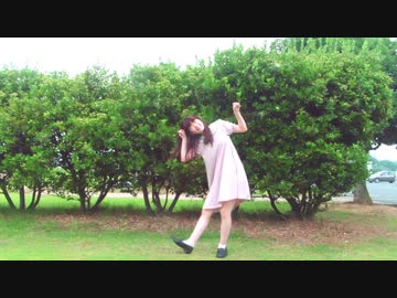 【あめ。】おじゃま虫【踊ってみた】