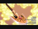 jojo5-37-op