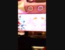 まどかやってますか？