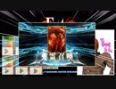 【FateSN】はじめてのFate その９【初見実況プレイ】