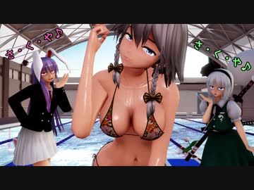 【第11回東方ニコ童祭】咲夜さんがオフの日は～従者組がやいのやいの～他2話【MMD紙芝居短編集②】