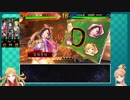 ともかれ大戦pt.2【ver.2.5.1B】