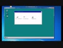 低クオリティですが、HSP言語でWindows 95を再現するソフトを作ってみました。