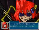 【Emera.2 -Odds and Ends-】不死の街の物語【プレイ動画】part24