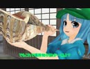 【第11回東方ニコ童祭】河城にとり式故障スマホの代替え術【東方MMD３分紙芝居】