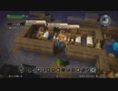 【ＤＱＢ】へなちょこビルダーズ■part６