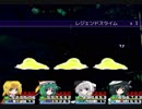【実況】大同団結-東方彩幻想-【Part74】