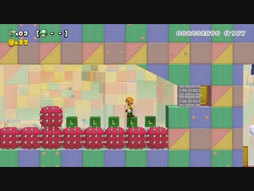 【スーパーマリオメーカー2】スーパー配管工メーカー part5【ゆっくり実況プレイ】