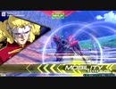 【EXVS2】　シナンジュ　part6
