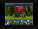 【実況】もっと、たぎってくるざくざくアクターズ part132魔王タワー:魔王門③)