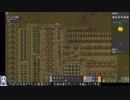 【Factorio 0.17】 ここもじきクァーリー(掘削機)に沈む Part10